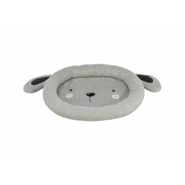 Cama para Perro Trixie Gris 50 × 40 cm